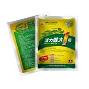 青州化肥用塑料包装图1