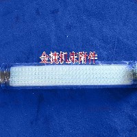 工作灯