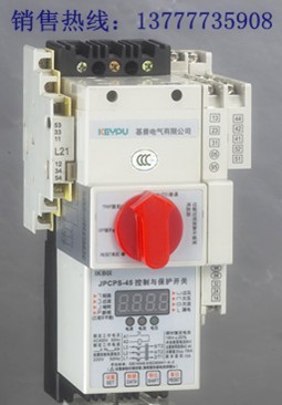 KB0控制与保护开关电器