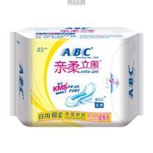 ABC卫生巾图1