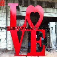 雕塑
