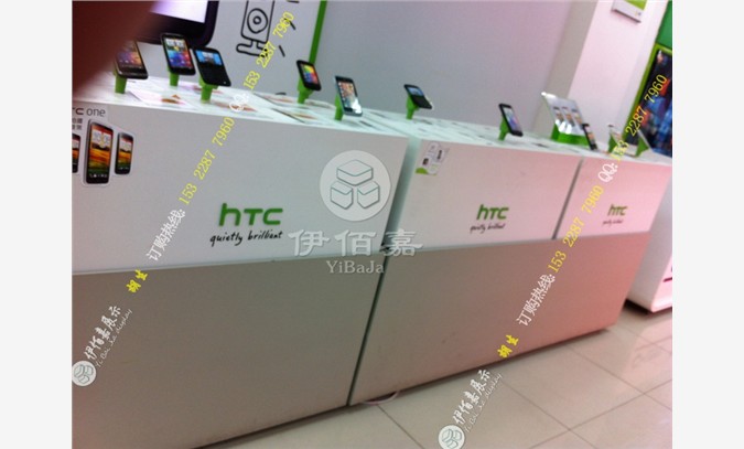 HTC体验柜 HTC体验台