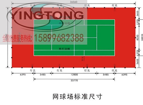 南京网球场地面价格 江苏网球场工图1