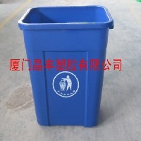 40L塑料环卫垃圾桶 ，可带盖
