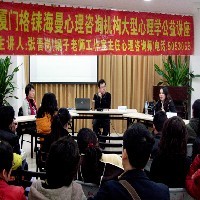 厦门心理咨询师 男性有压力，容易被体型丰满的女性吸引图1