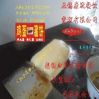 鸡蛋灌饼图1