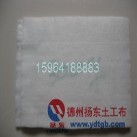 復(fù)合土工布