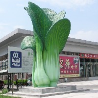 蔬菜/城市/水果/大型雕塑