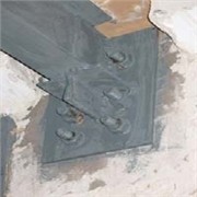 河北长信建设科技有限公司介绍喷射混凝土技