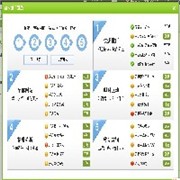 北碚网页设计 北碚网站建设公司 北碚网站seo优化培训图1