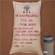 防火涂料厚度图1