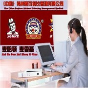 麦香基为何火爆？