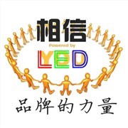 江苏led租赁,南京led彩屏租图1