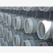 塑料管生产厂家 塑料管种类
