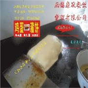 在南京学鸡蛋灌饼 只需650元 就找无锡康冠餐饮管理有限公司