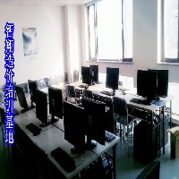 沈阳造价培训 沈阳造价培训报名沈阳造价培训咨询图1