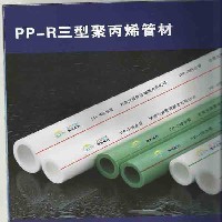 HDPE100管图1