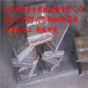 无锡铁板切割服务/无锡钢板加工价格/圆钢零割配送厂家
