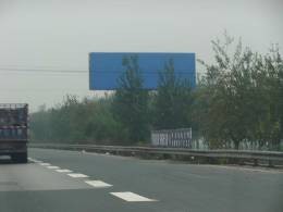 京石高速公路广告 机场高速广告 智翔为您倾情打造高速户外广告