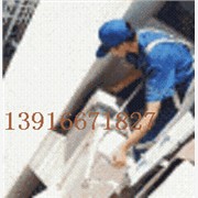 上海格力空调安装 空调移机642