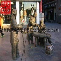 福州哪里有铸铜雕塑厂呀！！