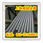 Inconel 617材料