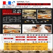 重庆厂区标识制作 江北广告喷绘 强烈推荐-【佳意】