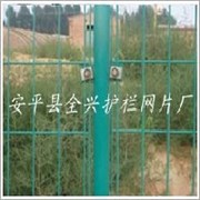 护栏网直接生产商