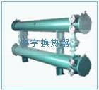 空水冷却器