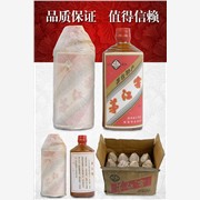 真正的86年茅江窖多少錢(qián)?