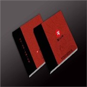 廈門畫冊設(shè)計(jì)制作公司