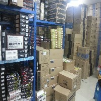 卓兴正式签约云南技嘉主板云南核心代理，望各商家多多支持本公司