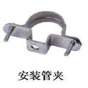 U型安装管卡生产厂家现货供应