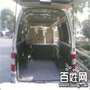上海宠物出租车-上海宠物长短途运输