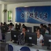 河北中专毕业学什么邯郸中专学软件邯郸中专学什么课程