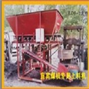 邯郸蜂窝煤专用设备生产