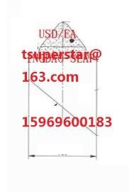 矿用掘进齿图1