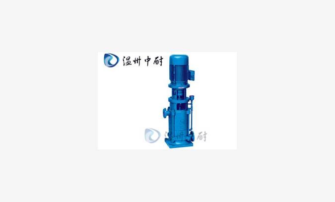 DL型立式多级清水离心泵
