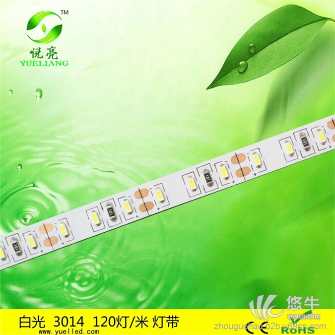 LED3014软灯带深圳生产厂家12v白光90灯/米3014低压灯带