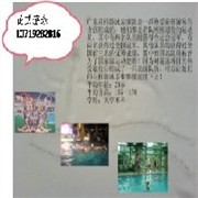提供广州市水上芭蕾、花式游泳、艺术体操