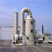 化工厂废气治理系统