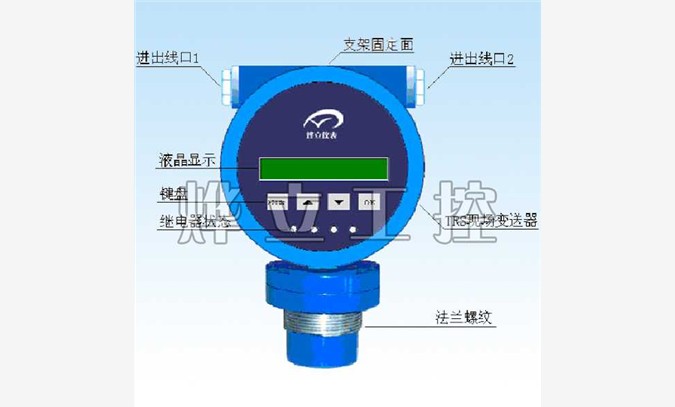 超声波明渠流量计