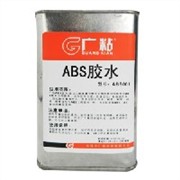 ABS胶水