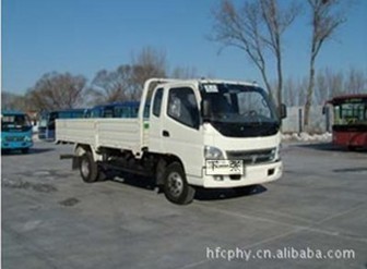 合肥货运公司