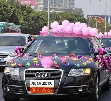 婚车租赁
