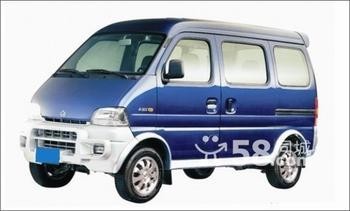 婚庆用车