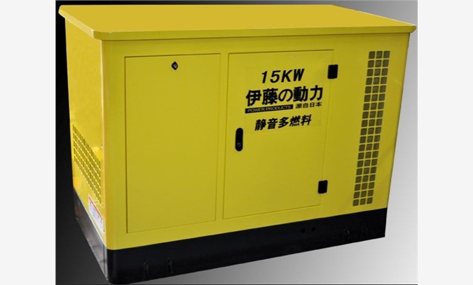 15KW汽油发电机|静音发电机
