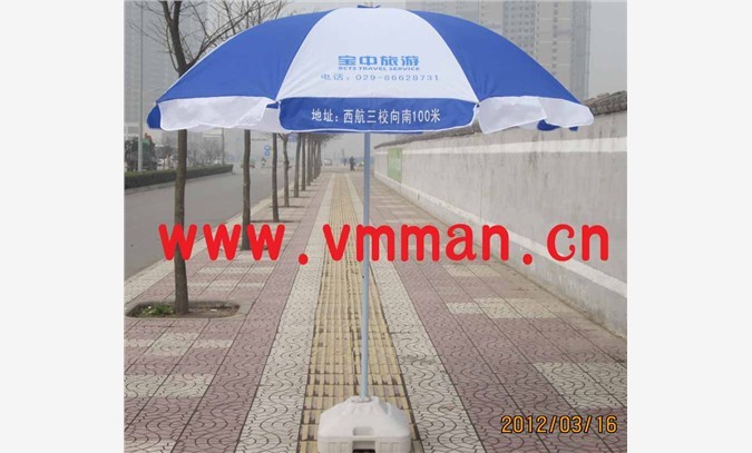 西安社区活动推广太阳伞