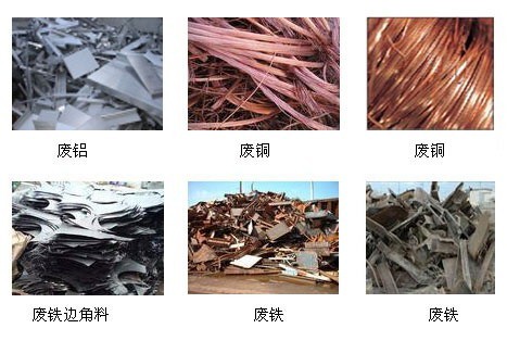 广州废电线回收，废电线回收价格