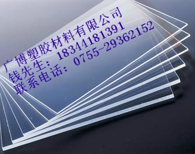 pc板；棒什么用；ppo板；棒图1